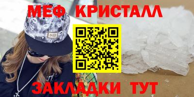 героин Краснокаменск