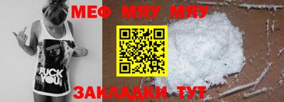 mdpv Краснознаменск