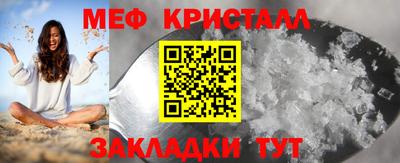 героин Краснокаменск