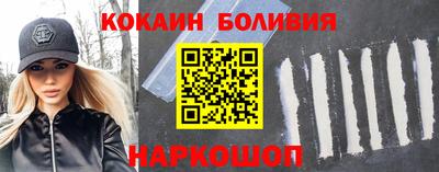 mdpv Краснознаменск