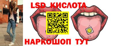mdpv Краснознаменск