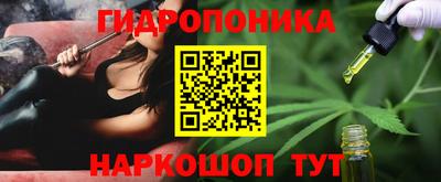 прущая мука Ярославль