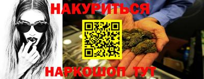 герыч Кунгур