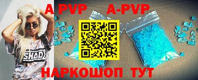 mdpv Краснознаменск