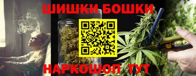 кокаин перу Краснодар