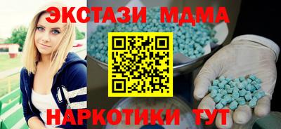 mdpv Краснознаменск