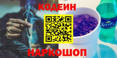 ECSTASY Майкоп