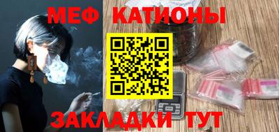 кокаин перу Краснодар