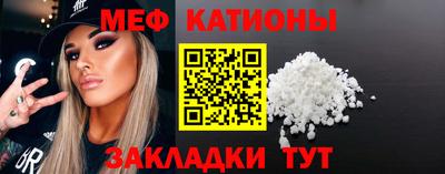 героин Краснокаменск