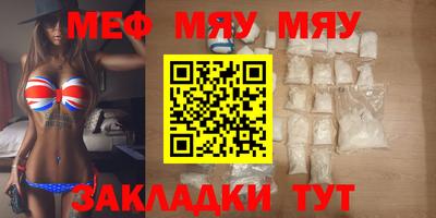 mdpv Краснознаменск